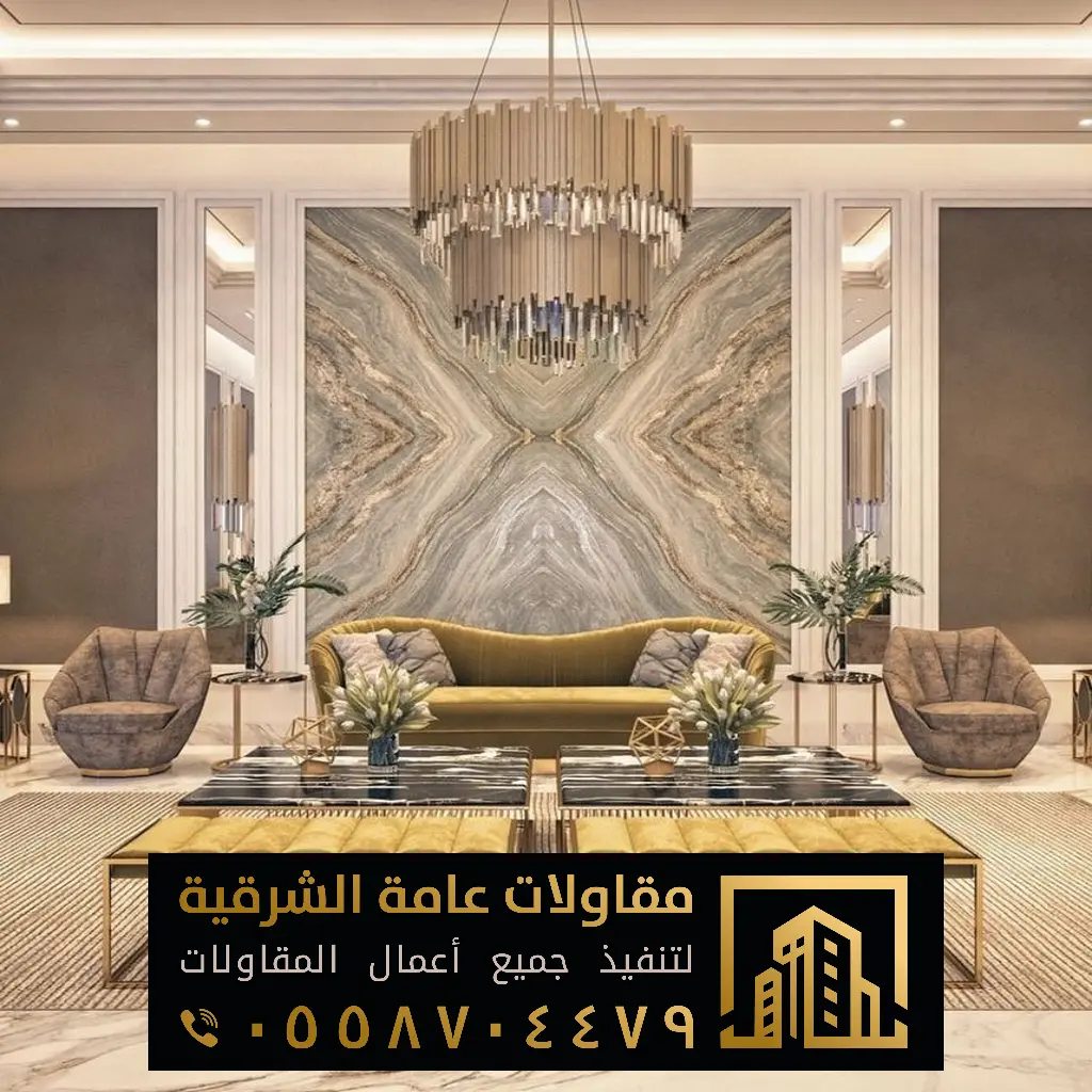 تصميم ديكور جدار الجبيل