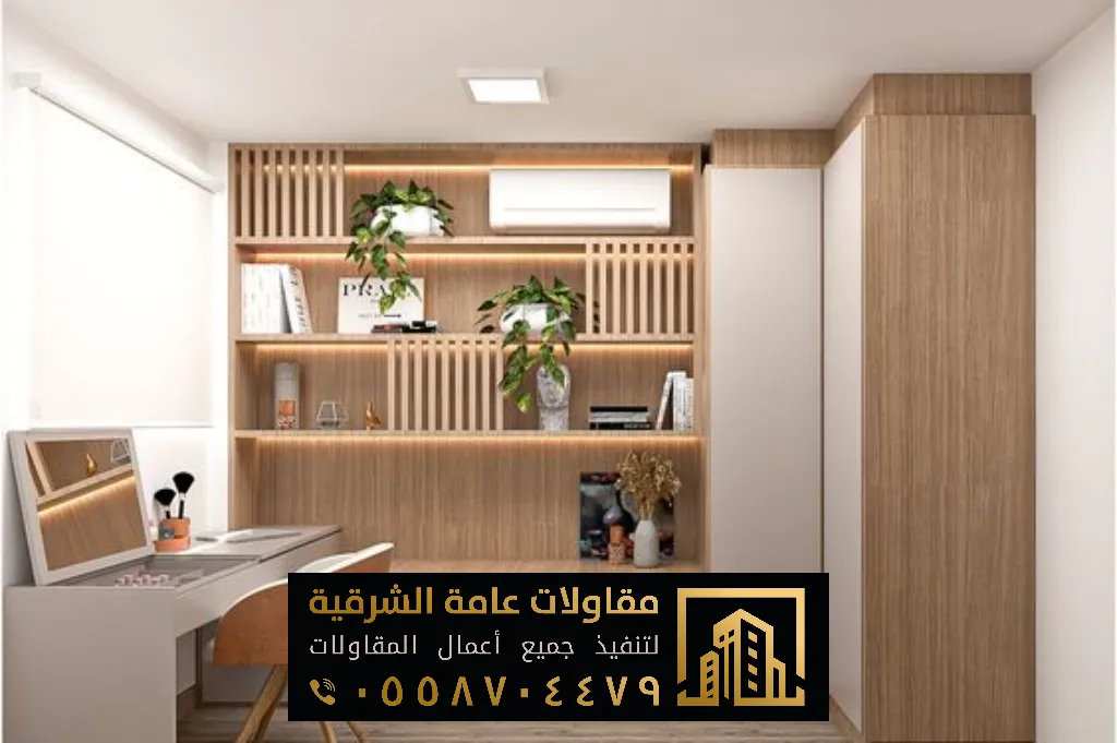 تصميم رف مكتب في الخبر